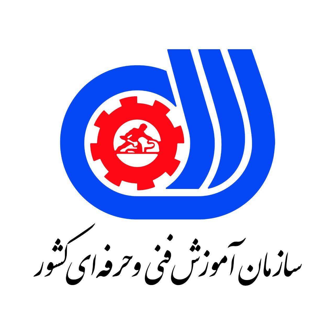 مدرس 